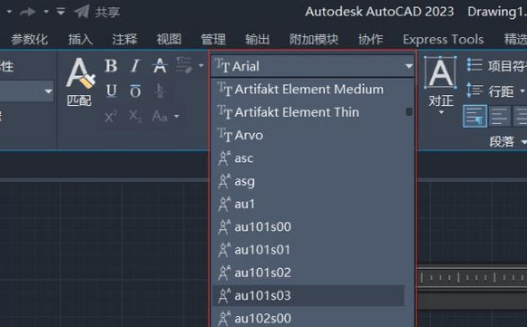 CAD中英文字体大全