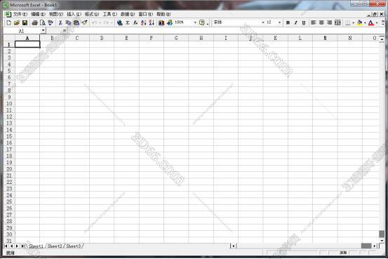 Microsoft Excel 2000【表格办公软件】正式激活版安装图文教程