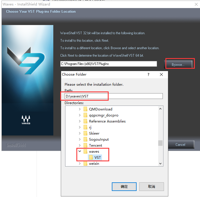 waves 9【音频效果器插件】汉化破解版安装图文教程