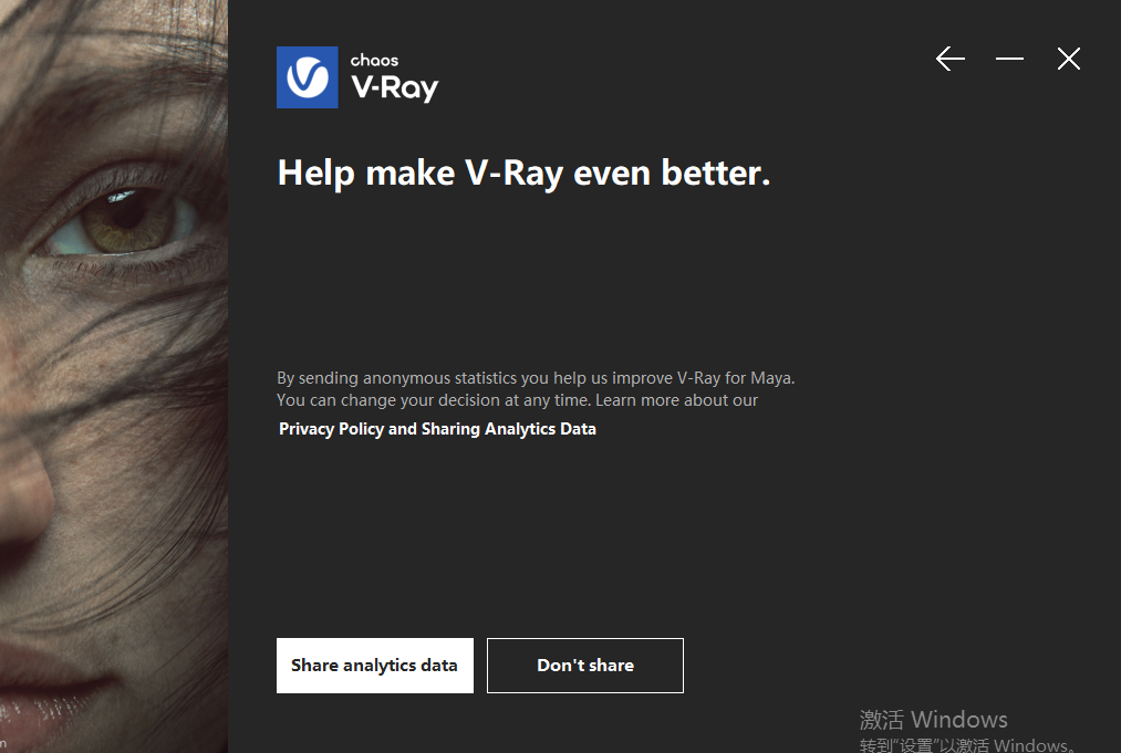 VRay5.2 for Maya2018-2023【VRay渲染器】英文破解版下载安装图文教程