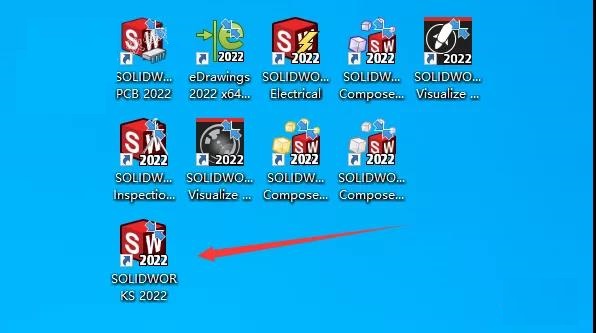 SolidWorks 2022 SW【3D建模设计软件】中文破解版下载安装图文教程