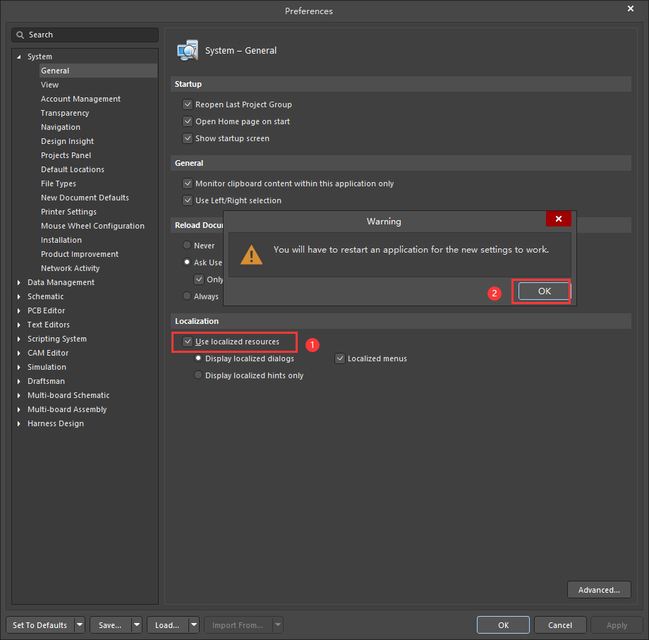 Altium Designer 24.5.1[PCB设计软件下载]官方破解版安装图文教程