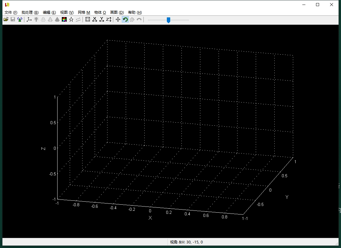LuBan 3D v22.11(鲁班3D设计软件下载)一键安装免费版安装图文教程