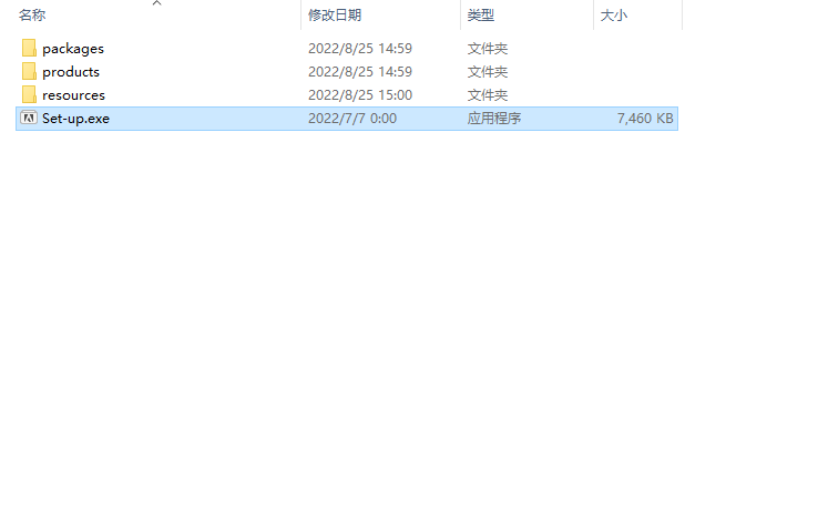 【Lightroom破解版】Adobe Lightroom Classic CC 2022 v11.4.1中文直装破解版下载安装图文教程