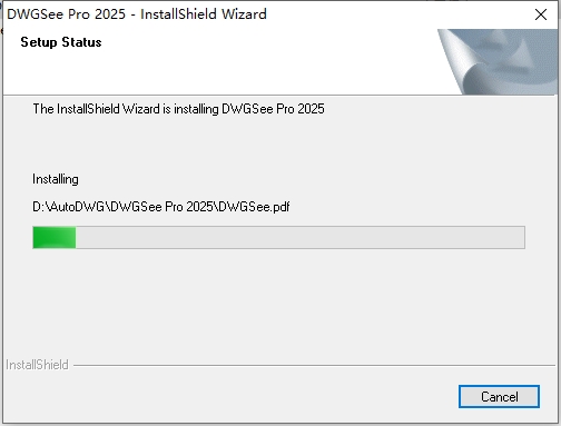 AutoDWG DWGSee pro 2025 v6.41免费破解版安装图文教程