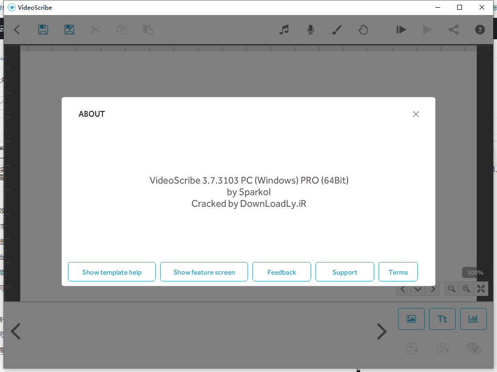 VideoScribe 3.7.3（附安装教程）完整破解版