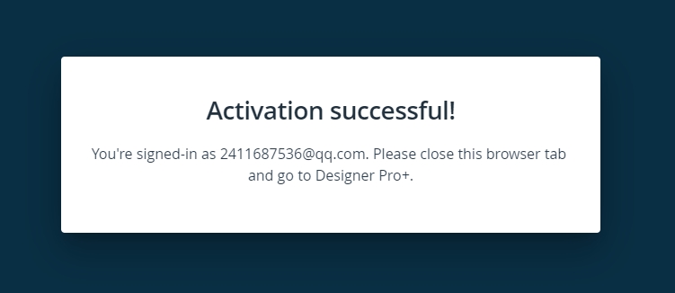 Xara Designe 23（Xara Designe 23.8下载）完整破解版安装图文教程