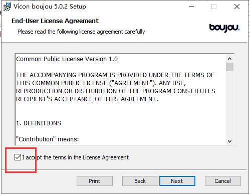 Vicon boujou 5.0.2【摄像机跟踪软件】绿色破解版安装图文教程