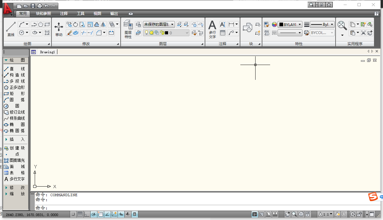 Auto CAD木子工具箱支持CAD2002—2010作图插件安装图文教程