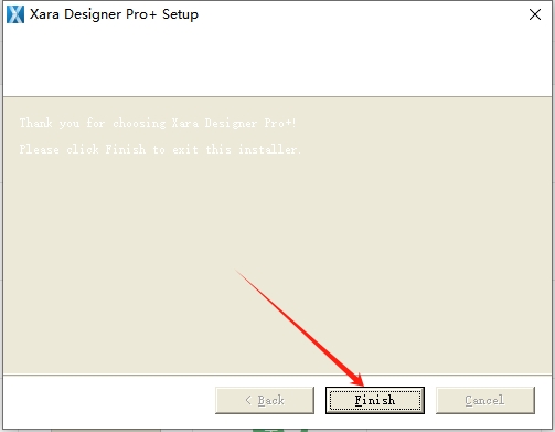 Xara Designer Pro 24.5.2最新免费版安装图文教程
