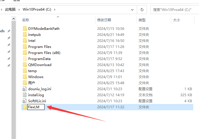 3DsMax缓存工具插件：XMesh MX V1.7.0 For 2017-2020安装图文教程