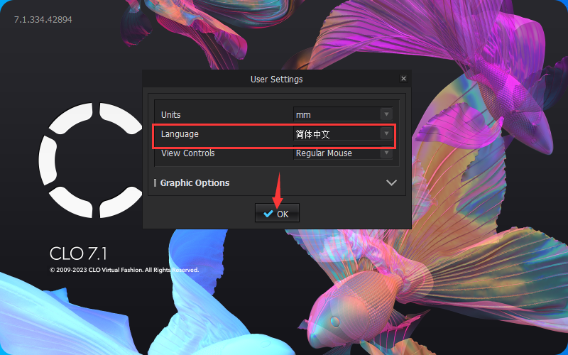 CLO Standalone OnlineAuth v7.1【三维服装设计软件免费下+安装教程】免费破解版安装图文教程
