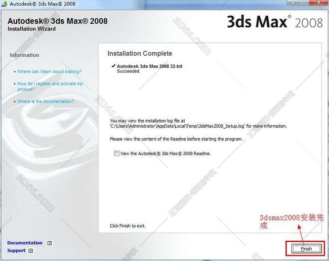 3dmax2008破解版【3dsmax2008】官方英文版安装图文教程