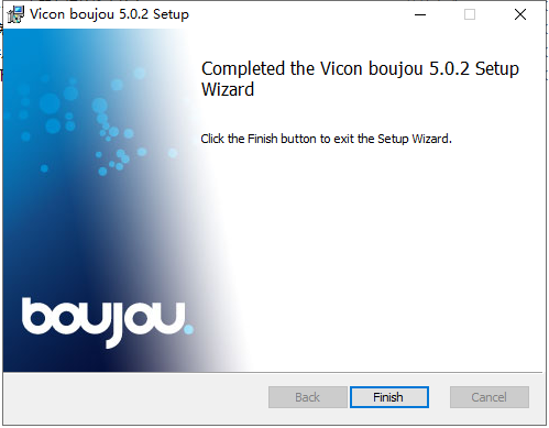 Vicon boujou 5.0.2【摄像机跟踪软件】绿色破解版安装图文教程