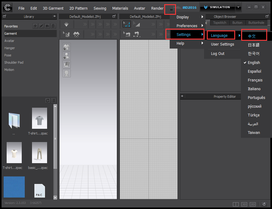clo3d【服装设计软件】简体中文破解版安装图文教程