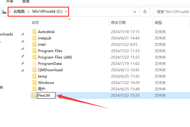 3DsMax粒子渲染插件：Krakatoa MX V2.9.0 For 2017-2020安装图文教程