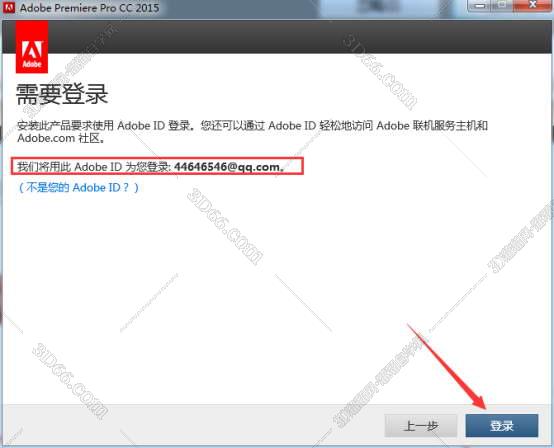 Adobe Premiere pro cc 2015【Pr cc2015】官方中文破解版安装图文教程