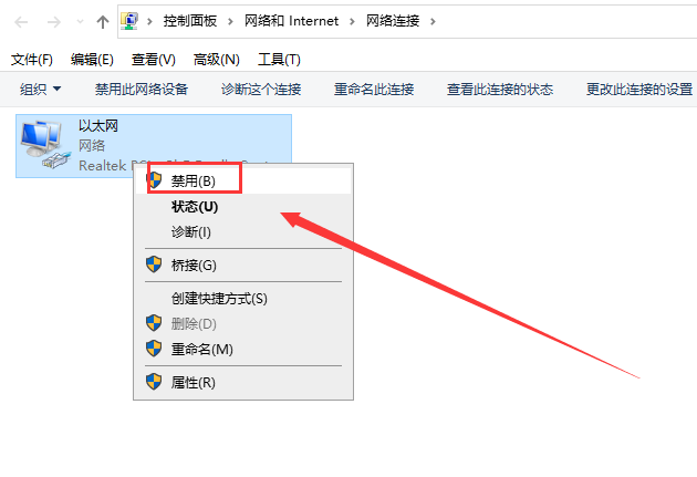 CLO Standalone v7.3最新版【服装设计软件】中文破解版安装图文教程
