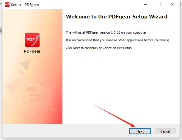 pdfgear v1.0.16【pdfgear下载】中文免费版安装图文教程
