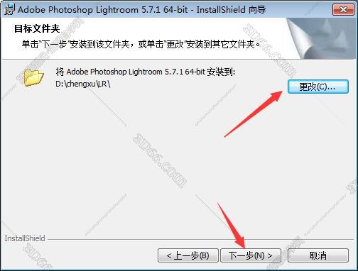 lightroom3.0软件下载