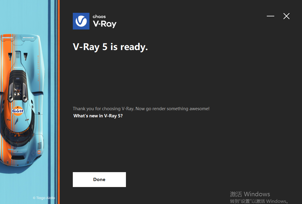 VRay5.2 for Maya2018-2023【VRay渲染器】英文破解版下载安装图文教程
