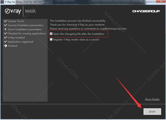 vray3.6 【VR3.6】for maya2018（64位）破解版渲染器安装图文教程