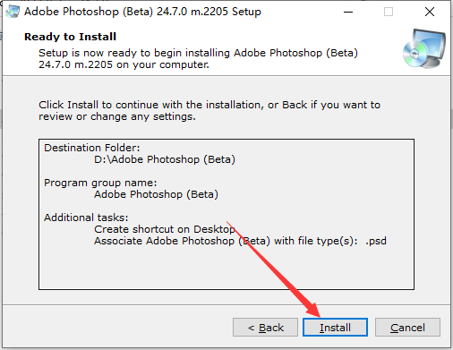 Adobe Photoshop Beta 24.7【内置Ai绘图功能】免费破解版附安装教程安装图文教程