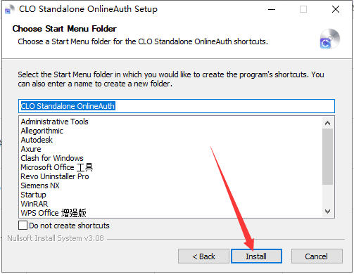 CLO Standalone OnlineAuth v7.1【三维服装设计软件免费下+安装教程】免费破解版安装图文教程