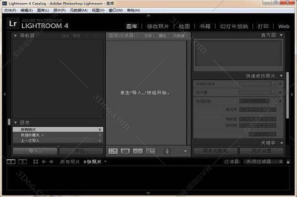 Lightroom4【Adobe Lightroom 4.0】简体中文破解版 Lightroom4【Adobe Lightroom 4.0】简体中文破解版
