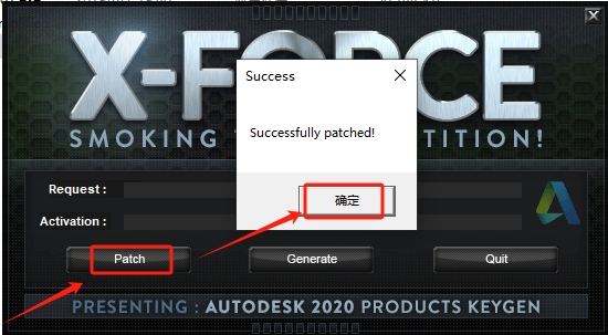 CAD机械版2021官方正式激活版+安装教程安装图文教程