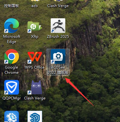 ACDSee Photo Studio Ultimate 2022 【附安装破解教程】v15.0免费破解版安装图文教程