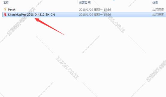sketchup贴图插件下载