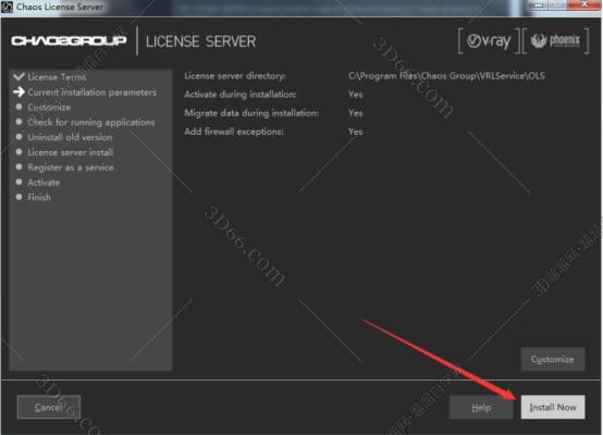vray4.1【VR4.1渲染器】VRay4.1 Next for Maya2019破解版安装图文教程