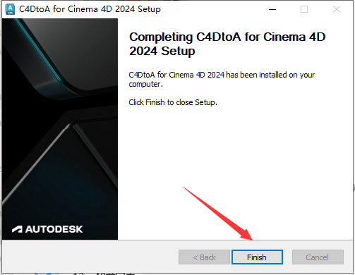 C4DtoA 4.6.8【C4D阿诺德渲染器最新】免费破解版安装图文教程