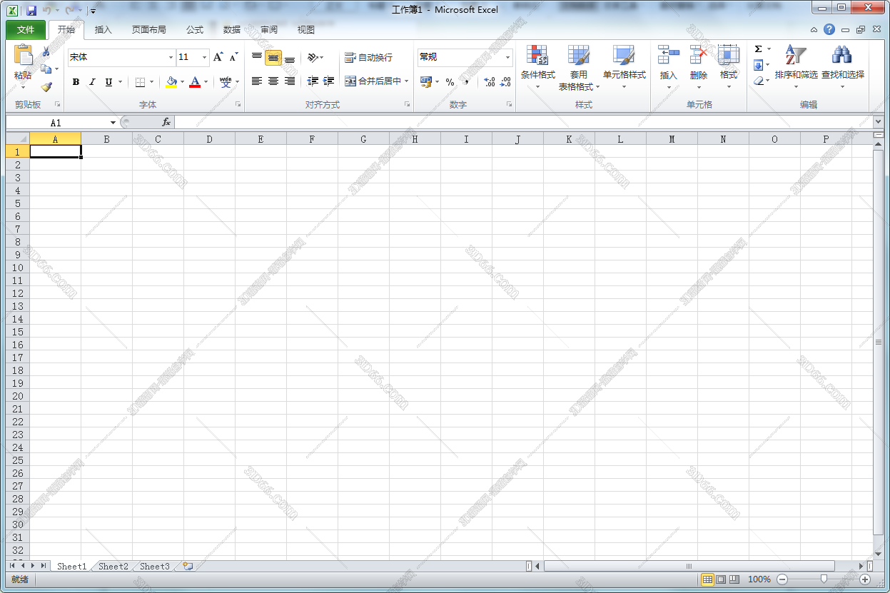 Excel2010官方下载【excel2010破解版】（32位）免费完整版