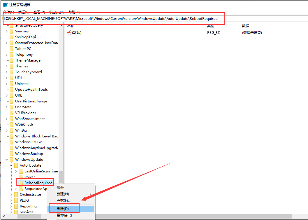Autodesk 3DMax 2025最新版_破解版_完整版安装图文教程