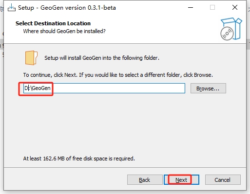 JangaFX Geogen v0.3.1（自然地形生成软件）英文破解版安装图文教程