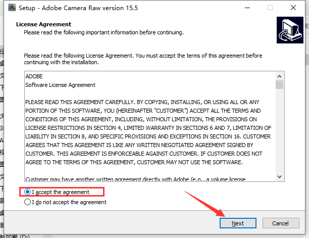 Adobe Photoshop 2024 v25.0官方正式最新免费破解版安装图文教程