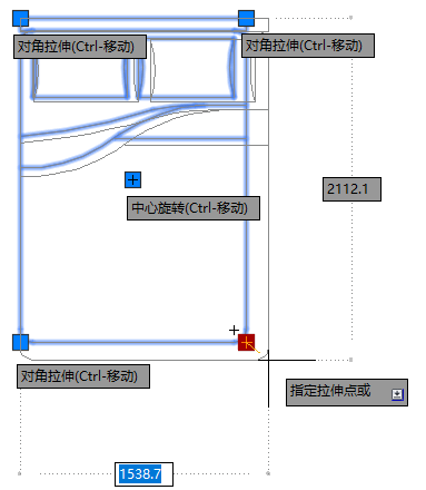 T20天正建筑 7.0【建筑施工图设计软件】中文版下载