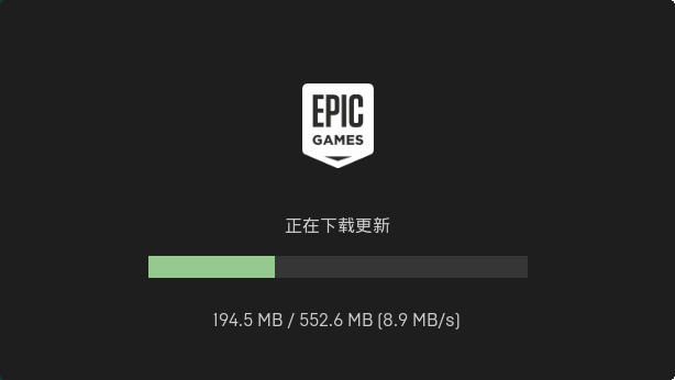 Reality Capture v1.4.0官方最新免费汉化版安装图文教程