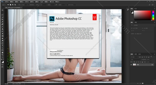 Adobe Photoshop cc破解版下载【PS cc完美破解完整版】 Adobe Photoshop cc破解版下载【PS cc完美破解完整版】