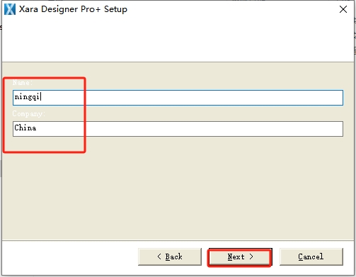 Xara Designe 23（Xara Designe 23.8下载）完整破解版安装图文教程