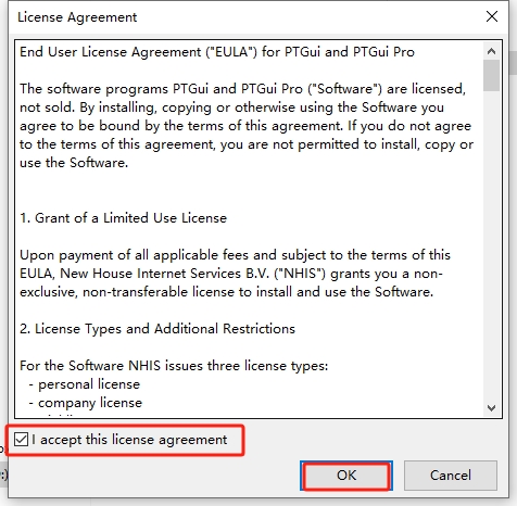 全景制作软件：PTGui Pro 10.0免费破解版安装图文教程
