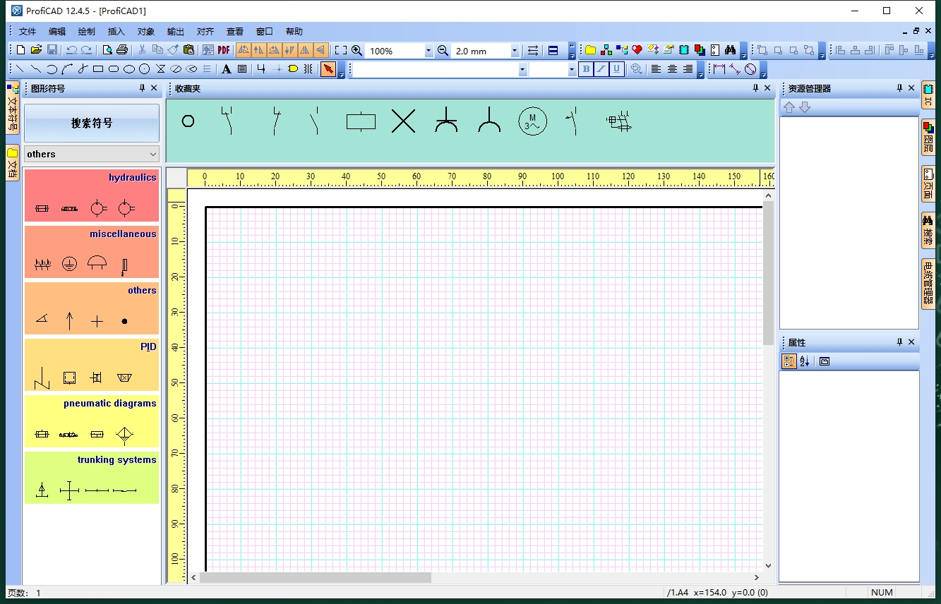 ProfiCAD 12.4.5（CAD制图软件下载）简体中文激活版