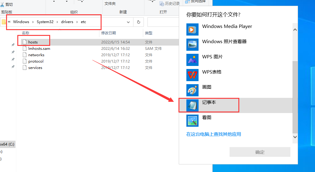Lumion12下载【附注册机+安装教程】中文破解版安装图文教程