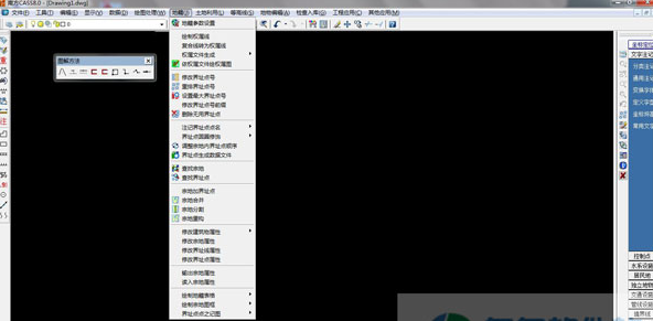 南方测绘cass2008工程版【测绘软件】免费版