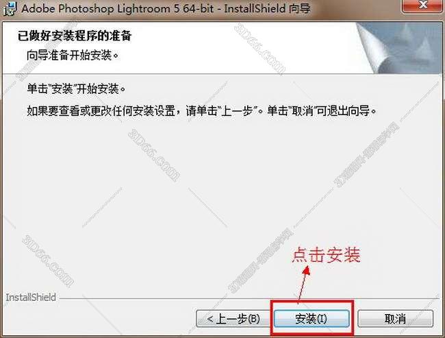 lightroom是什么软件下载