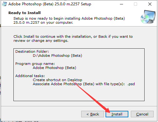 Adobe Photoshop Beta v25.0.0【附安装教程】中文破解版 无需魔法 支持中文输入安装图文教程