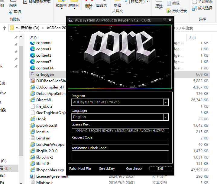 ACDSee Photo 2025最新版（附安装教程）免费破解版安装图文教程