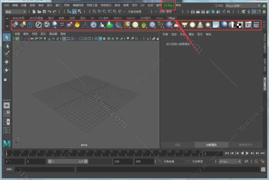 vray4.1【VR4.1渲染器】VRay4.1 Next for Maya2016破解版安装图文教程